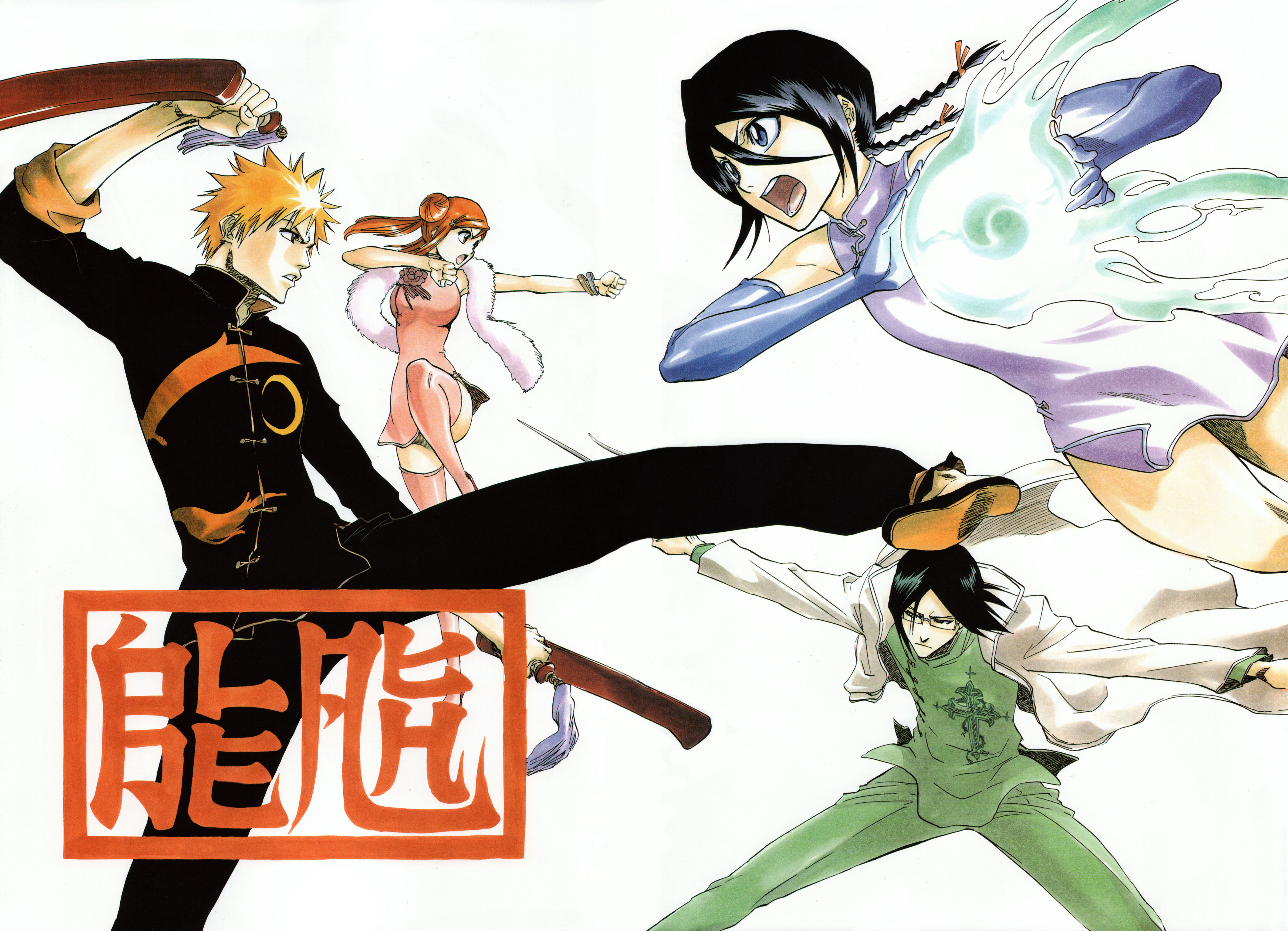 Kubo Tite Bleach Inoue Orihime Kuchiki Rukia Kurosaki Ichigo Uryuu Ishida Yande Re